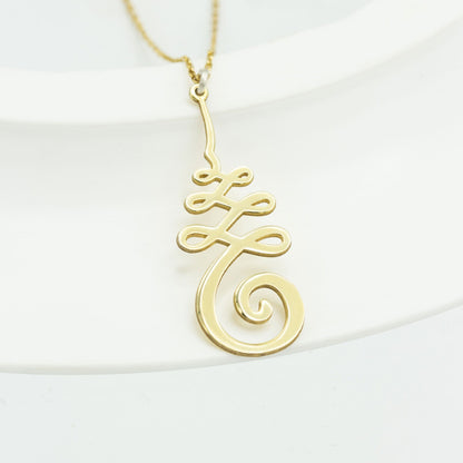 925 Sterling Silver Unalome Necklace